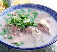 Mutton Soup
