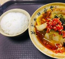 Vegetable Medley