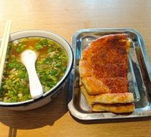 Grilled Flatbread