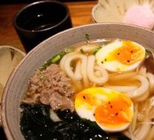 Beef Udon Noodles