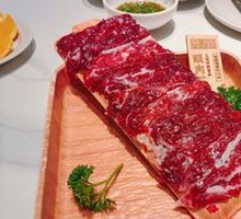 Eye of the Rib