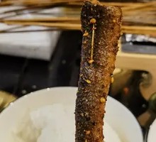 Fresh Eel
