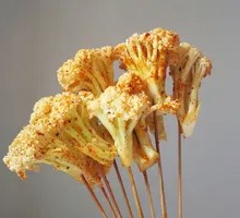 Roasted Cauliflower
