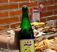 Bawangsi Daibaili