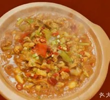 Clay Pot Frog Legs