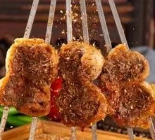 Roasted Kidney