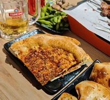 Xinjiang Roast Bun