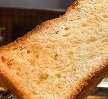 Toast