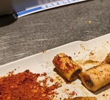 Vegetable Roll