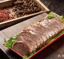 Beef Tongue