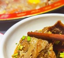 Boneless Pork