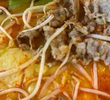 Guizhou Sour Soup Beef Noodles
