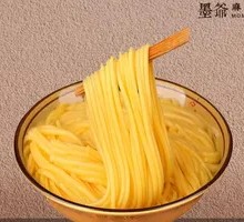 Cornmeal
