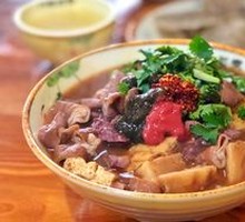 Braised Pork Offal
