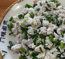 Tofu
