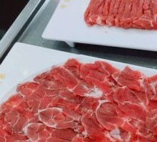 Hand-Cut Lamb