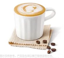 King's Rich Latte