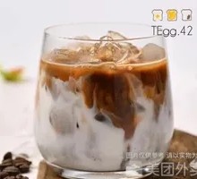 Oat Milk Latte