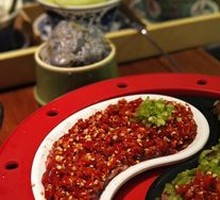 Tai Chi Double Pepper Beef