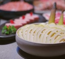 Panda Bamboo Shoot