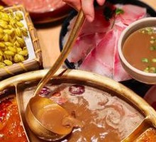 Wild Mushroom Soup