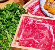 Snowflake Beef