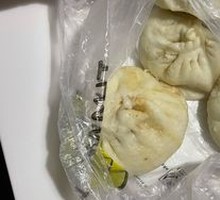 Fresh Meat Bun