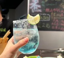 Specialty Cocktail