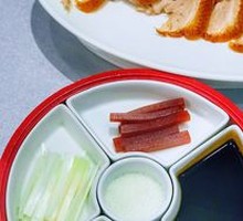Premium Roast Duck