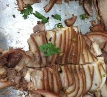 Pork Ear