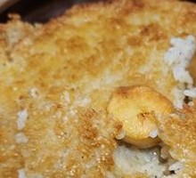 Potato Rice