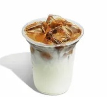 Roasted Nut Latte