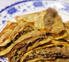 Jingdong Meat Pie