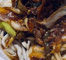 Mutton Noodle Soup
