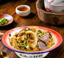 Braised Delicacies Noodle Mix