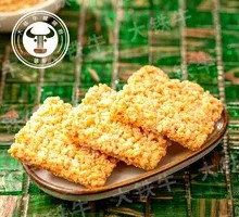 Crispy Rice Noodles