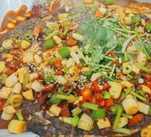 Grilled Fish