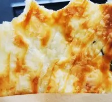 Layered Flatbread