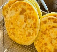 Baked Egg Pancake