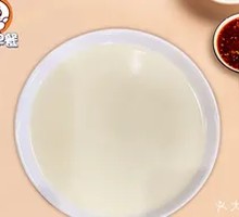 Original Soy Milk