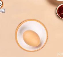 Boiled Egg
