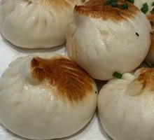 Pan-fried Bun