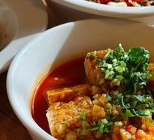 Stinky Tofu
