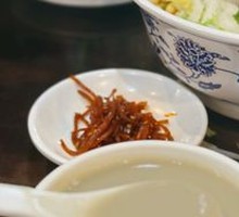 Soybean Juice