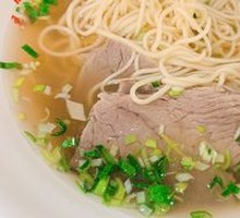 Ramen