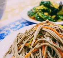 Cold Dish