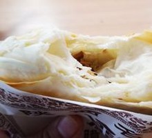 Roujiamo