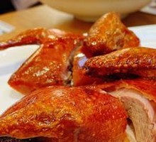 Roast Squab