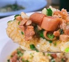Leek and Sea Cucumber Rice Bowl