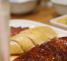Roast Meat Trio